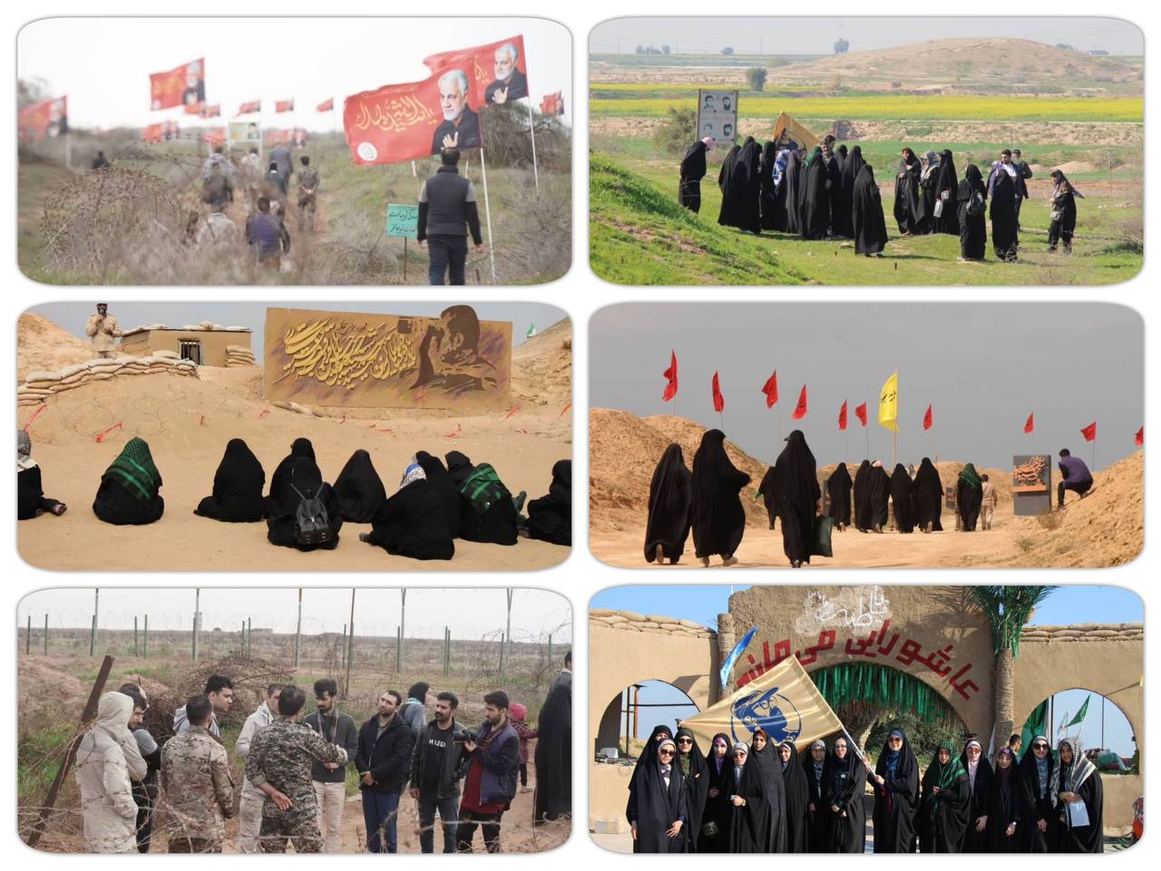 بازديد دانشجویان دانشگاه تربیت مدرس از مناطق عملیاتی خوزستان