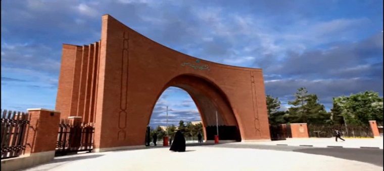 دانشگاه تربيت مدرس در ميان برترين دانشگاه های کشور از نظر کمیّت تولید اسناد علمی