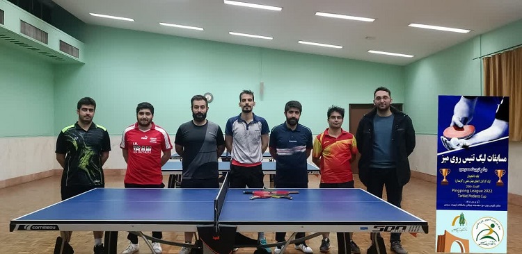 پایان مسابقات لیگ تنیس روی میز دانشجویان پسر دانشگاه
