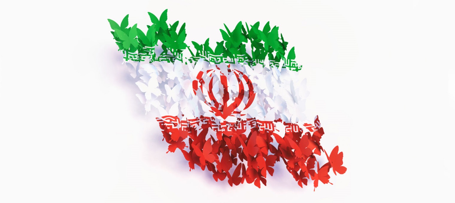 پیام تبریک رییس دانشگاه تربیت مدرس به مناسبت فرا رسیدن دهه فجر انقلاب اسلامی