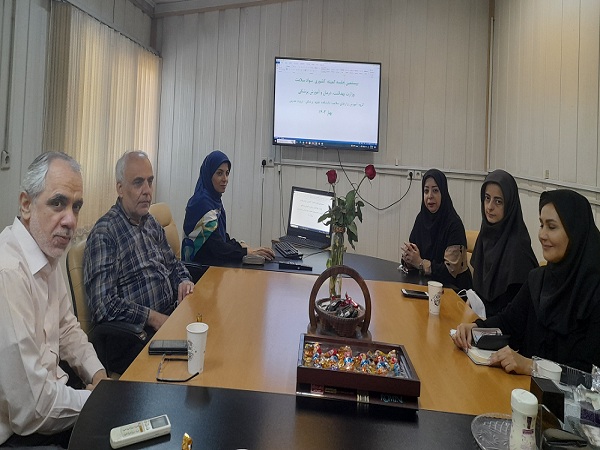  برگزاری جلسه کمیته کشوری سواد سلامت در دانشکده علوم پزشکی