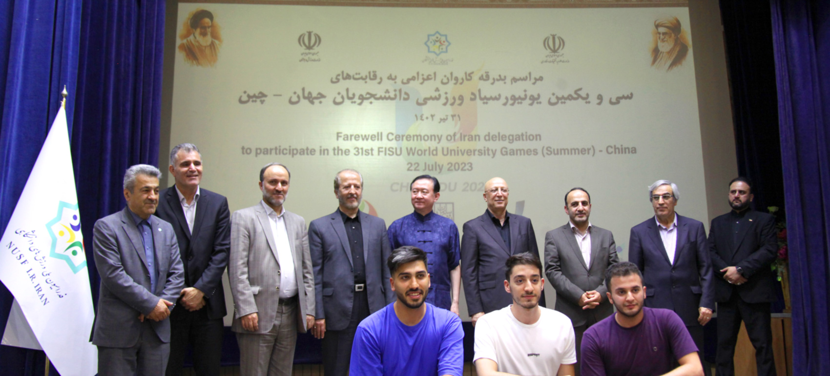 وزیر علوم : منش پهلوانی باید همراه و ملازم کسب قهرمانی باشد