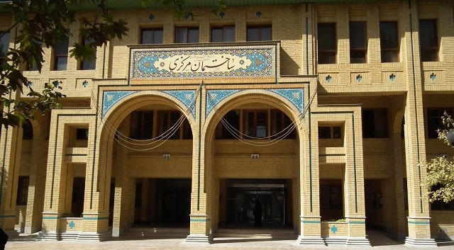 Support & Human Resources