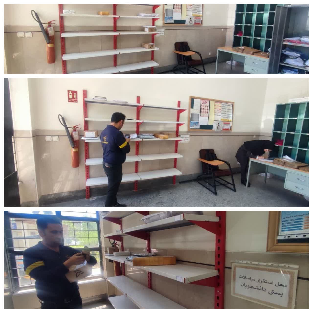 آغاز تحویل مرسوله های پستی به خوابگاهیان توسط اداره پست مستقر در دانشگاه