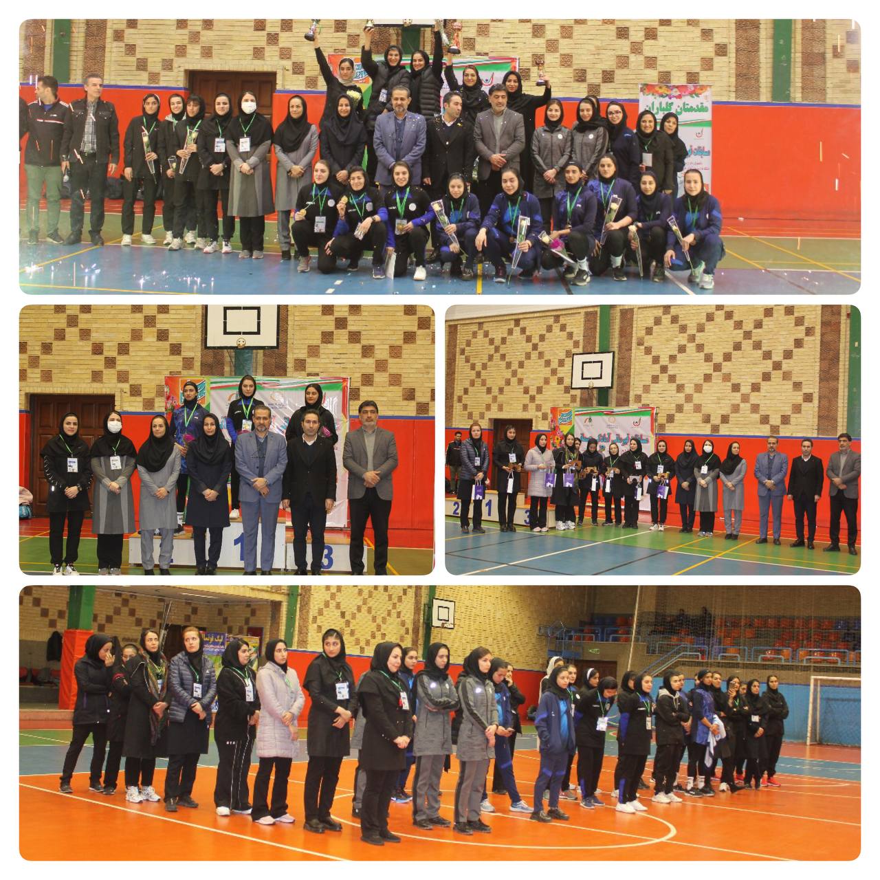 مراسم اختتامیه مسابقات قهرمانی آمادگی جسمانی دانشجویان دختر برگزار شد