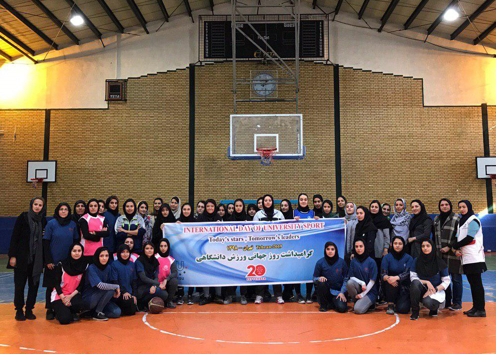 رتبه ششم تیم بسکتبال دانشجویان دختر دانشگاه در مسابقات دانشگاه‌های منطقه یک کشور